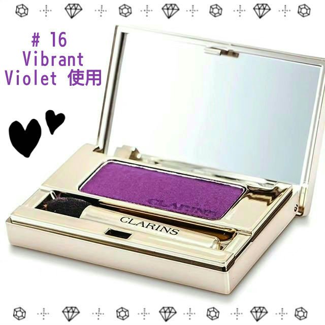 オンブルミネラル アイ/CLARINS/単色アイシャドウを使ったクチコミ（2枚目）