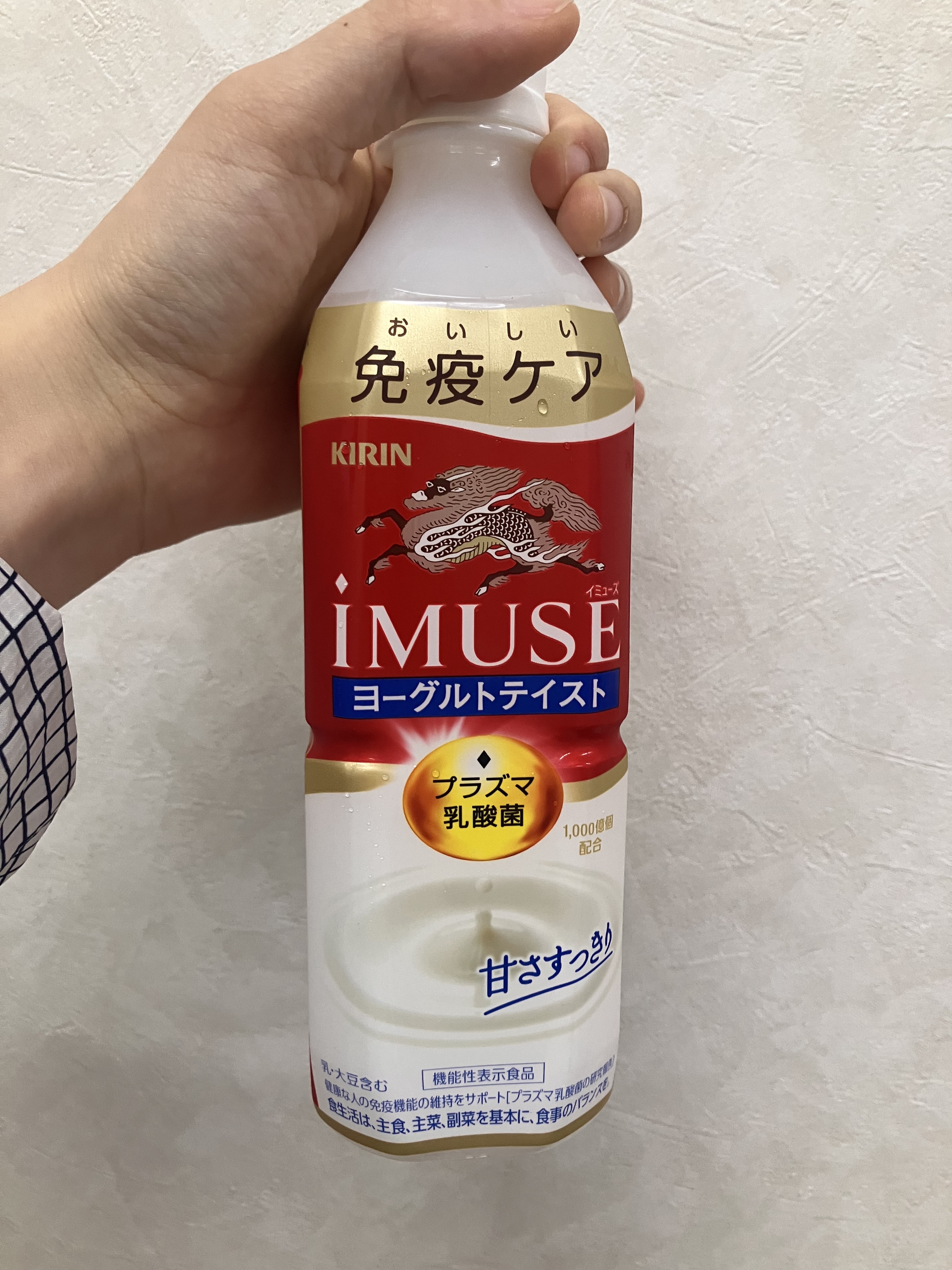 iMUSE ヨーグルトテイスト/キリン/乳酸菌飲料を使ったクチコミ（1枚目）