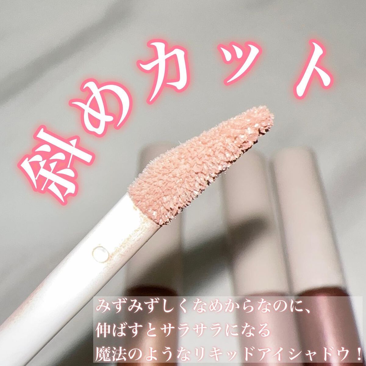 ã¢ã€ã«ã©ãŒããžã·ã£ã³/ãã£ã³ã¡ã€ã¯/ã¢ã€ã·ã£ããŠã䜿ã£ãã¯ãã³ãïŒ3æç®ïŒ