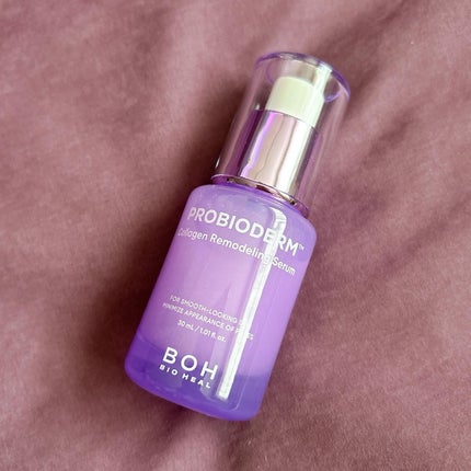 バイオヒールボ プロバイオダーム 3Dリフティングクリーム/BIOHEAL BOH/フェイスクリームを使ったクチコミ(2枚目)