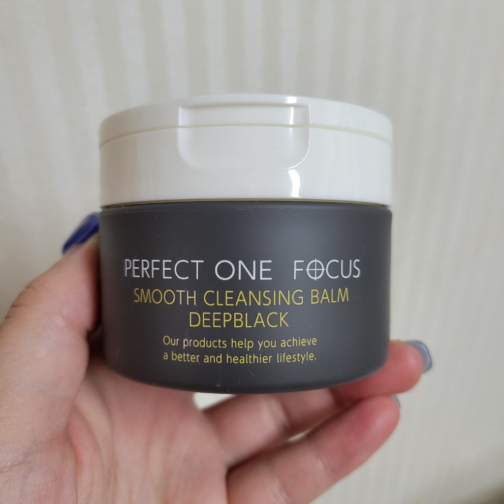 PERFECT ONE  FOCUS
パーフェクトワンフォーカス スムースクレンジングバーム ディープブラック  75g


黄色のほうを無くなりかけたので黒のほうも気になって買ってみました。
角栓や毛穴については特にわからないですがこちら