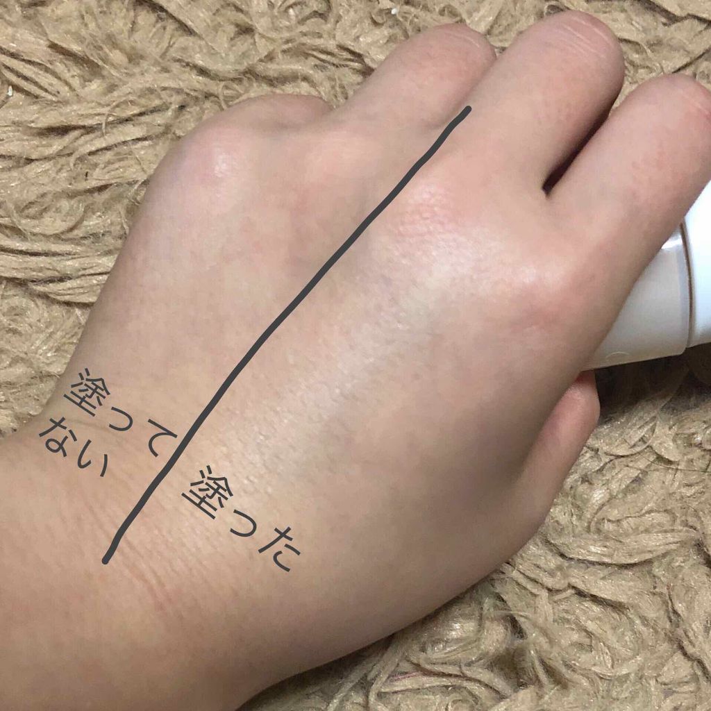 マットシフォン UVホワイトニングベースN/KiSS/化粧下地を使ったクチコミ(3枚目)