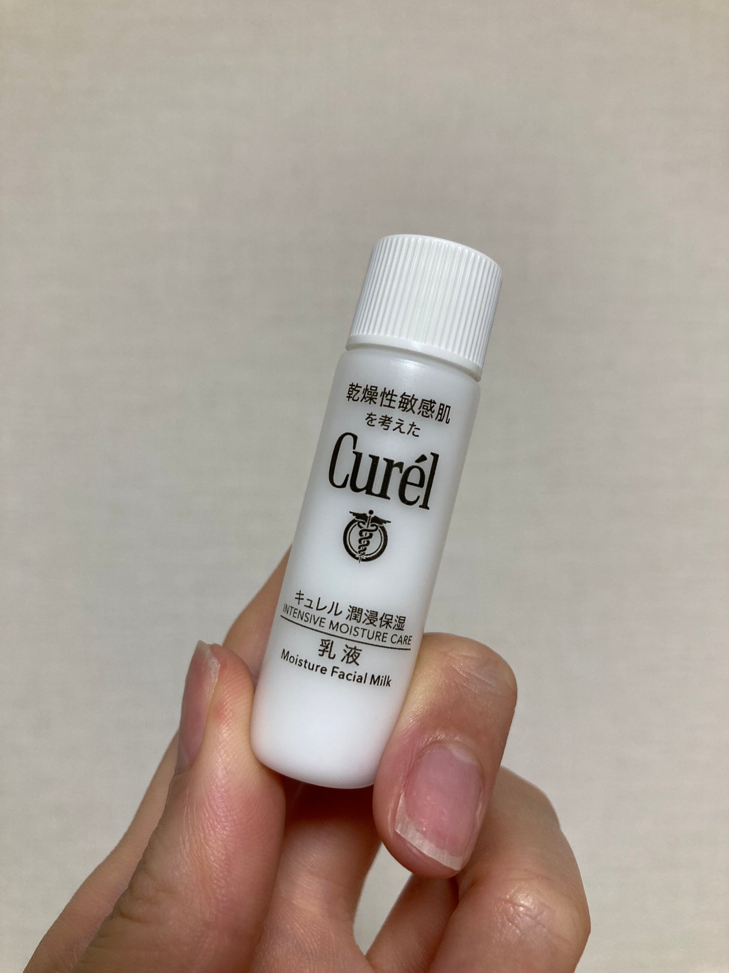 潤浸保湿 乳液/キュレル/乳液を使ったクチコミ(4枚目)