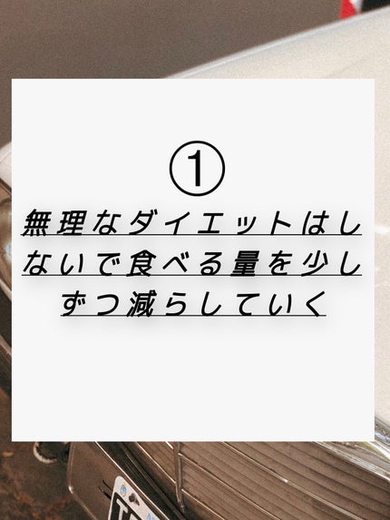 蒸気でホットアイマスク 完熟ゆずの香り/めぐりズム/ホットアイマスクを使ったクチコミ(2枚目)