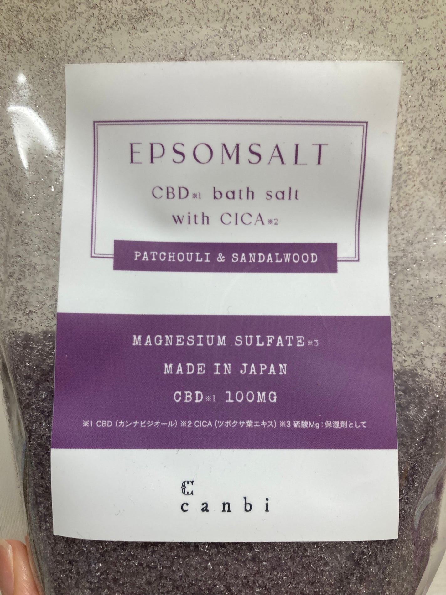 canbiバスソルト/canbi/入浴剤を使ったクチコミ(2枚目)