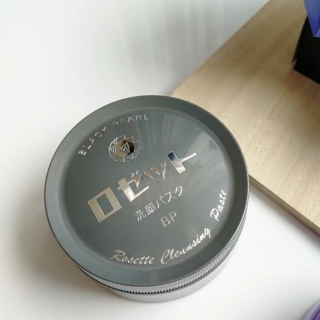 ロゼット洗顔パスタ ブラックパール/ロゼット/洗顔フォームを使ったクチコミ(1枚目)