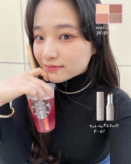 デイジードール アイカラー パレット/DAISY DOLL by MARY QUANT/アイシャドウパレットを使ったクチコミ(2枚目)