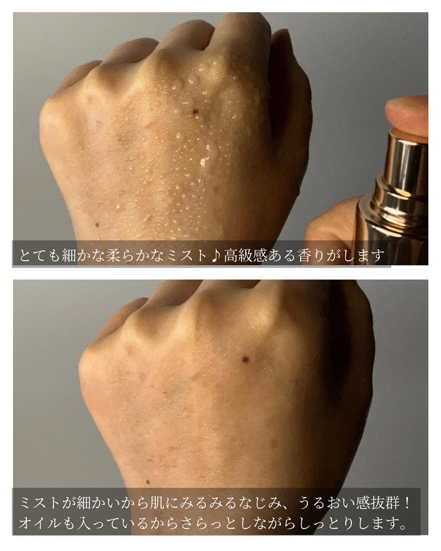 ダルバ ホワイトトリュフバイタルスプレーセラム/ダルバ/ミスト状化粧水を使ったクチコミ(4枚目)