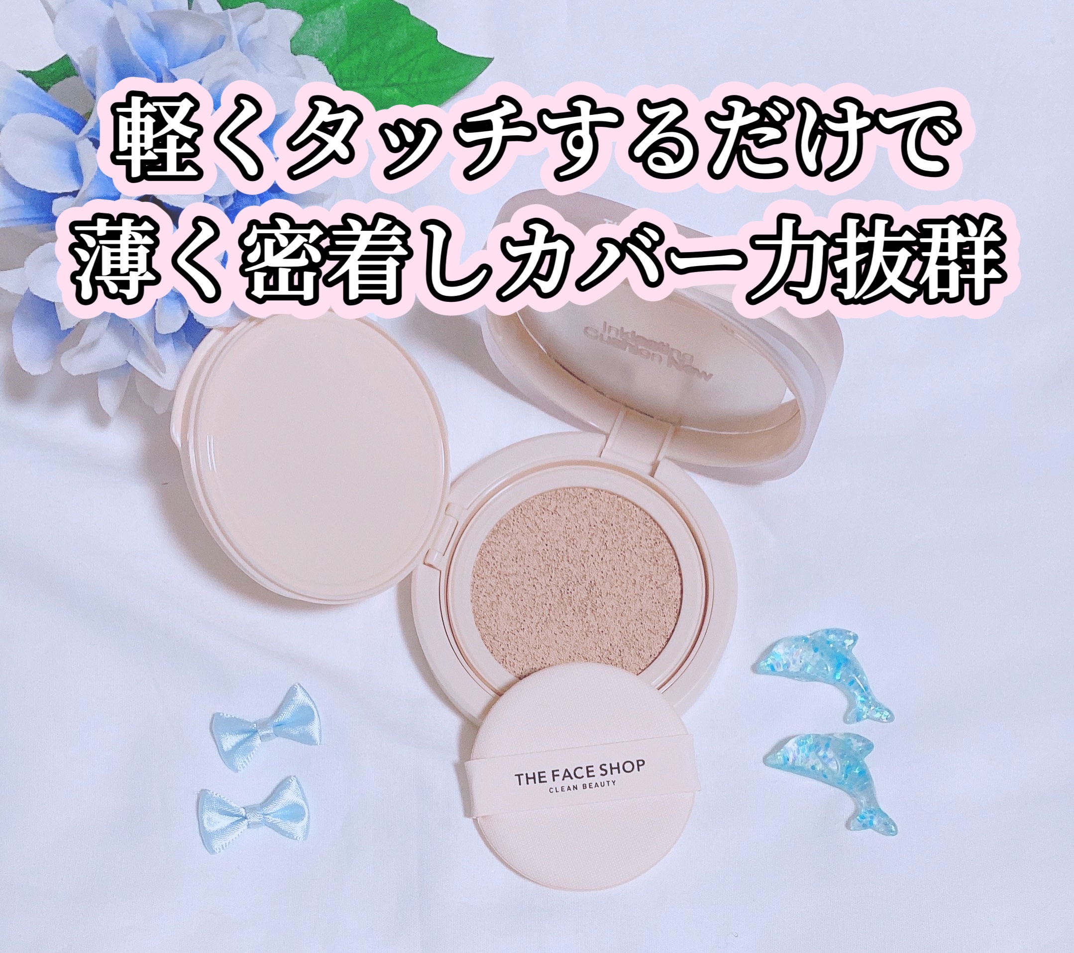 マーブルベイクドハイライター/Glint/パウダーハイライトを使ったクチコミ（2枚目）