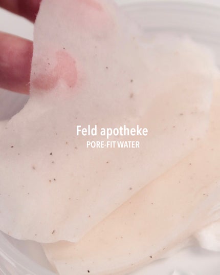 ポアフィットウォータートナー/Feld Apotheke/化粧水を使ったクチコミ(4枚目)