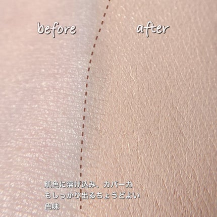 マーシュフィールド SC クリームファンデS/マーシュ・フィールド/クリーム・エマルジョンファンデーションを使ったクチコミ(4枚目)