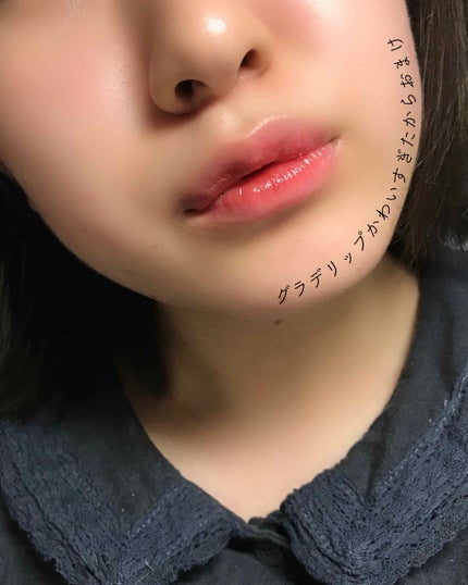 ラスティンググロスリップ/CEZANNE/口紅を使ったクチコミ(7枚目)