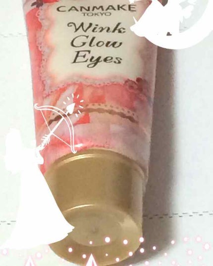 ウィンクグロウアイズ/キャンメイク/ジェル・クリームアイシャドウを使ったクチコミ(1枚目)
