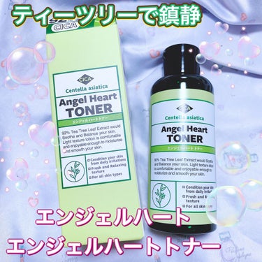 エンジェルハート エンジェルハートトナー💚💓﻿
﻿
このトナーは香水で有名なエンジェルハートから出たトナーです✨✨﻿
﻿
水を使ってなくて、ティーツリーエキスとシカ成分で出来てるトナー💚﻿
﻿
にきびや