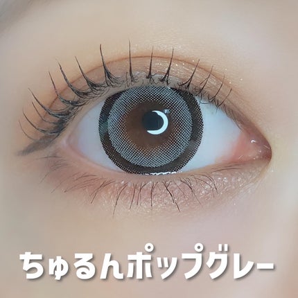 Honey kiss 1day/HoneyKiss/ワンデー(1DAY)カラコンを使ったクチコミ(4枚目)