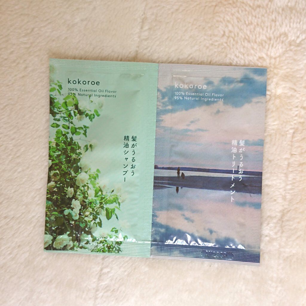 こちらは、ダメージによる絡まりやごわつきを、うるおい保湿成分でケアする、髪と心をうるおす精油ヘアケア シャンプー/トリートメントです。

シャンプーでは、濃密泡のクッションが、髪と頭皮を摩擦から守り、ダメージを受けた髪の一本一本を贅沢美容保