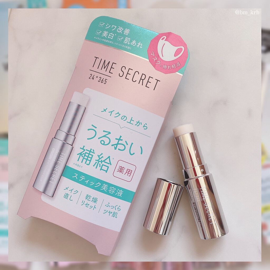 ラブ・ライナー オールラッシュマスク/ラブ・ライナー/マスカラを使ったクチコミ(5枚目)