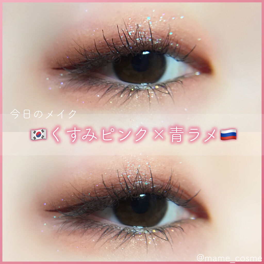 🇰🇷韓国コスメ×ロシアのやばい粉🇷🇺でくすみピンクメイク💐

#今日のメイク
----------

💐使ったコスメ💐

#ETUDE (#エチュード )
ルックアット マイアイ カフェ
RD301

SIGIL inspir