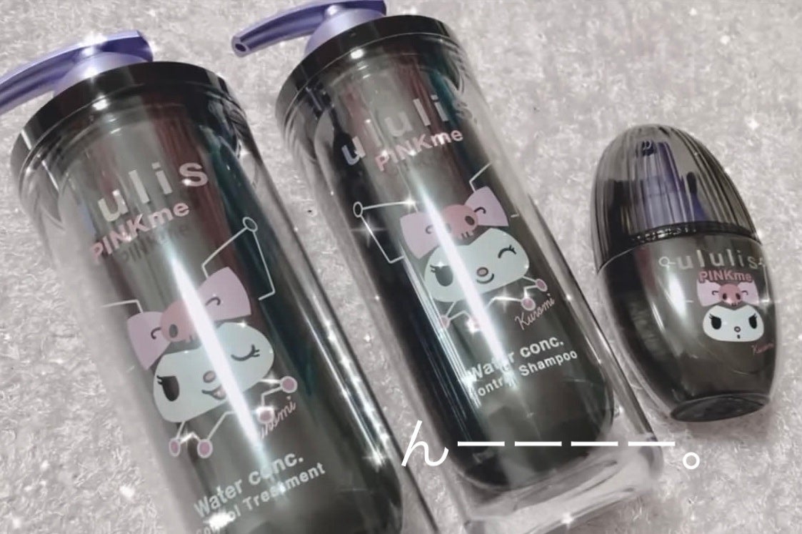 ウルリス クロミ ピンクミー コントロール ペアセット/ululis/市販シャンプーを使ったクチコミ(1枚目)