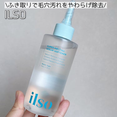 

【4/20発売！ふき取りで毛穴汚れをやわらげ除去♡】

────────────
ILSO　スーパーメルティング セバムソフトナー
────────────

しつこい毛穴汚れや古い角質を柔らかくし