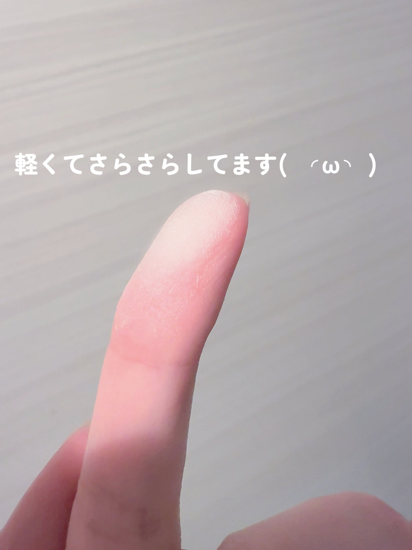 ハイドラセッティングパウダー/byLieto/プレストパウダーを使ったクチコミ(5枚目)