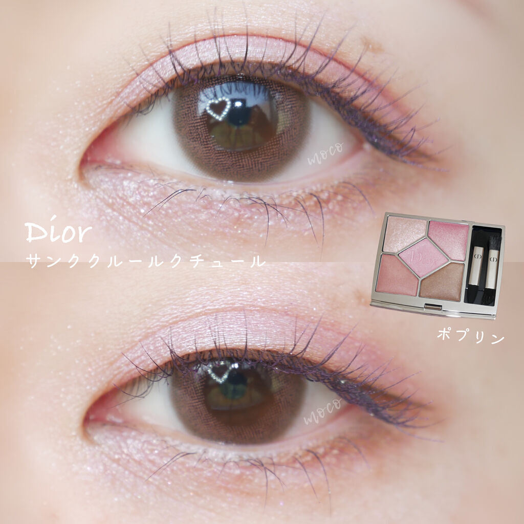 カールキープ マスカラベース/ヒロインメイク/マスカラ下地を使ったクチコミ（1枚目）