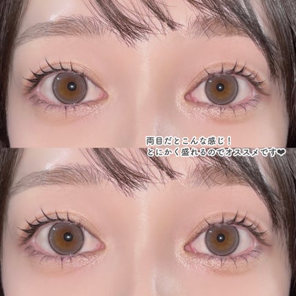 アイラッシュカーラー /SHISEIDO/ビューラーを使ったクチコミ(8枚目)