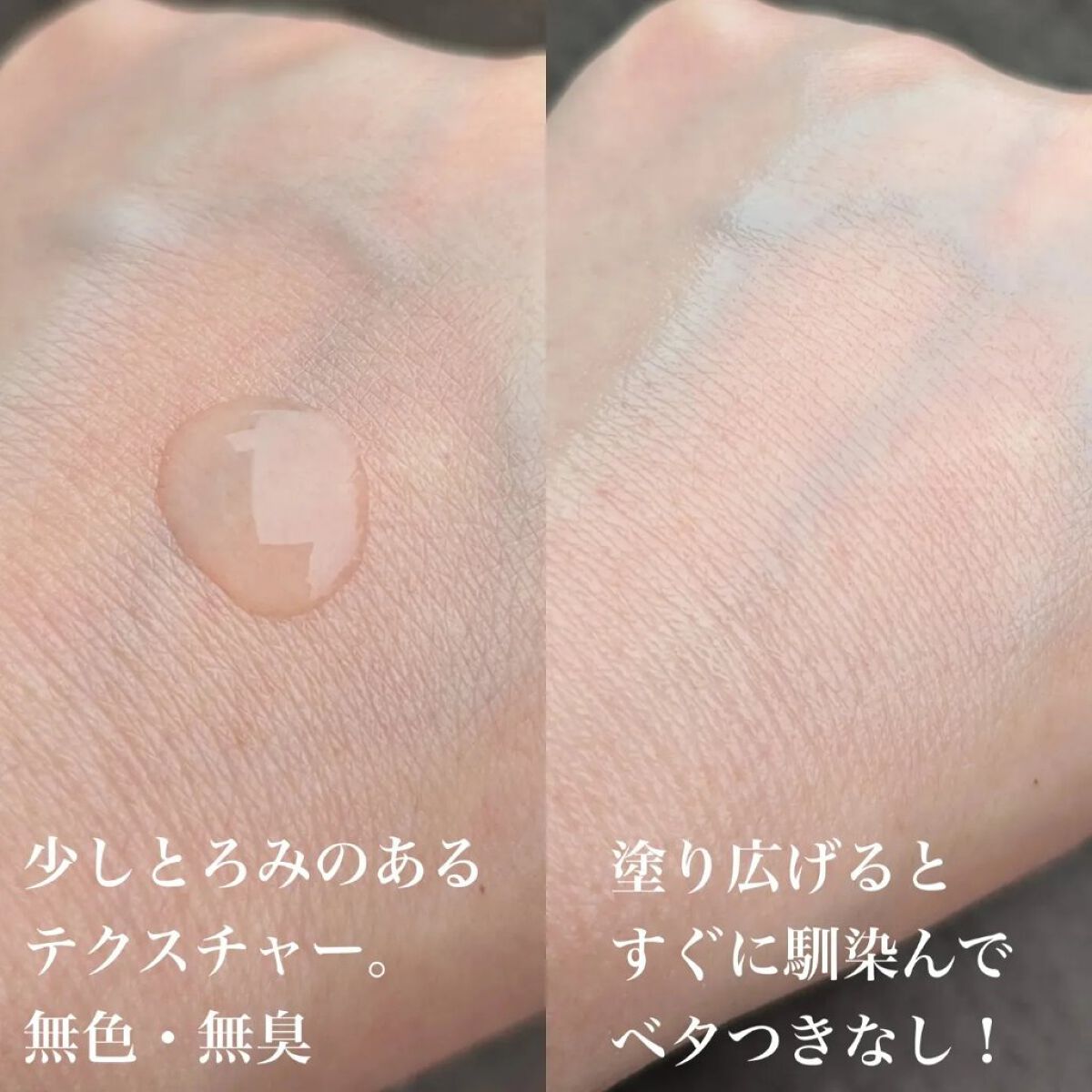 ミルクシスル リペアセラム/BANOBAGI/美容液を使ったクチコミ（3枚目）