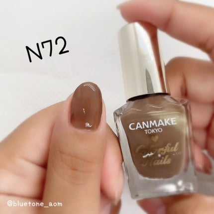 カラフルネイルズ N72 マロングラッセ/キャンメイク/マニキュアを使ったクチコミ(1枚目)