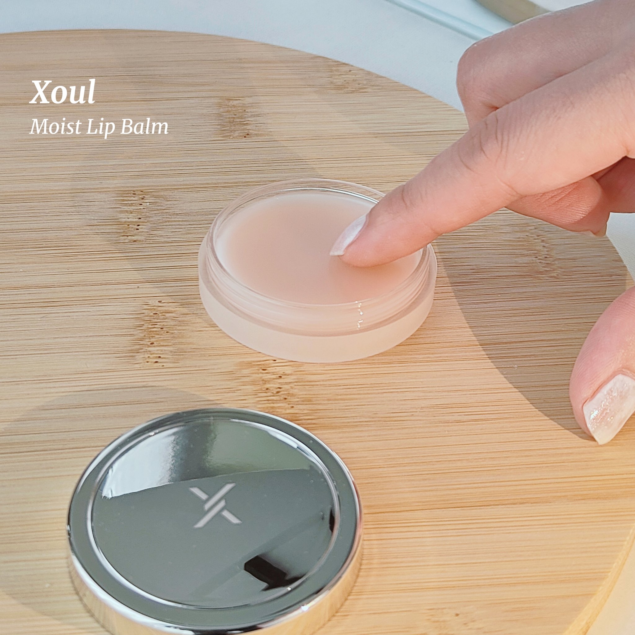 モイストリップバーム/XOUL/リップバームを使ったクチコミ（3枚目）