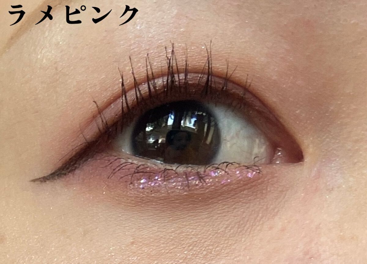 フーミー キララメライナー ラメベージュ/WHOMEE/リキッドアイシャドウを使ったクチコミ（3枚目）