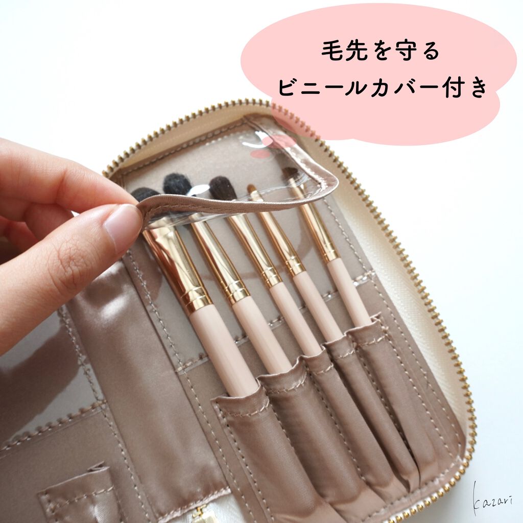 Enamor 熊野筆メイクブラシ7本＆ケースセット/Enamor/メイクブラシを使ったクチコミ（3枚目）