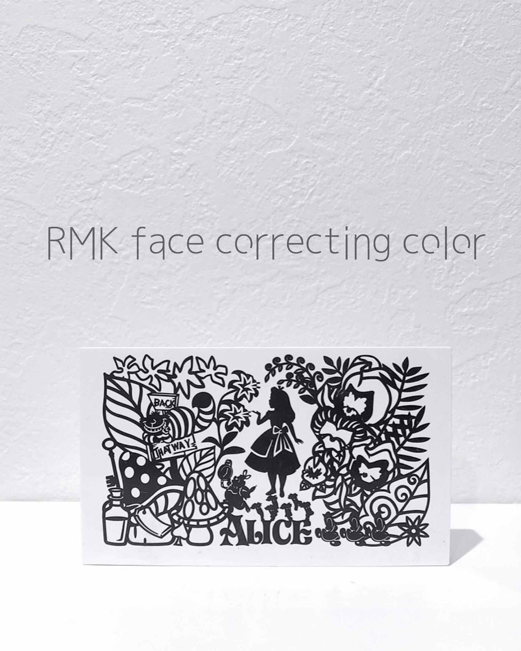 RMK フェイスコレクティングカラーのクチコミ「〜RMK フェイスコレクティングカラー〜



 

ーーーーーーーーーーーーーーーーーーーー.....」（1枚目）