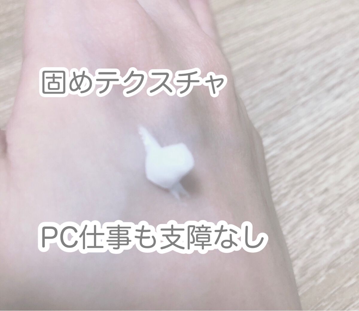 ハーバルハンドクリーム レモングラス/MARKS&WEB/ハンドクリームを使ったクチコミ（2枚目）