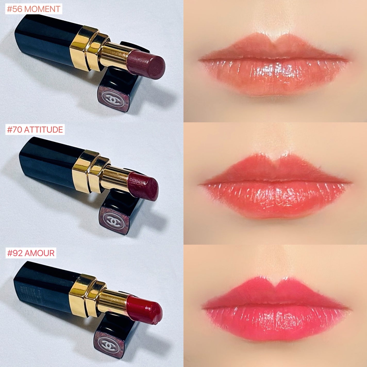 ルージュ ココ フラッシュ/CHANEL/口紅を使ったクチコミ(2枚目)