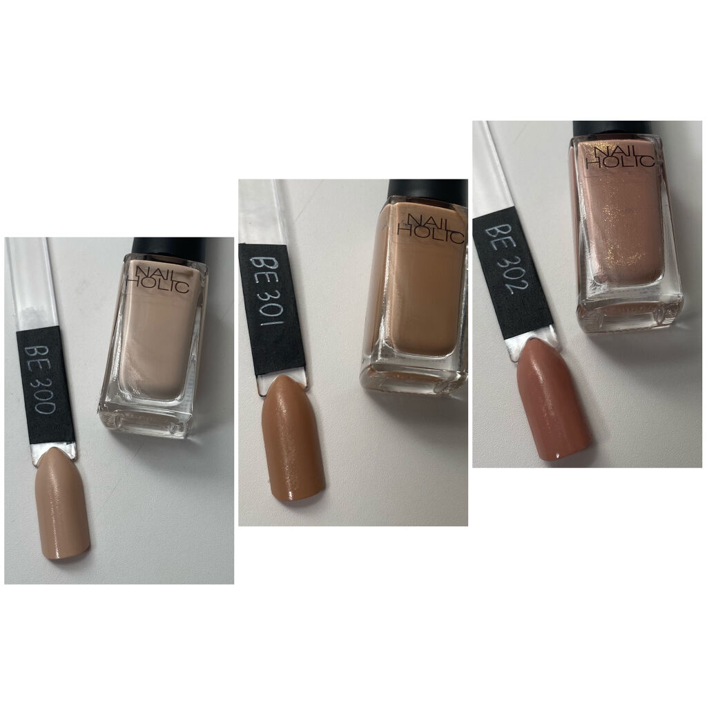 ネイルホリック Nude color/ネイルホリック/マニキュアを使ったクチコミ（2枚目）