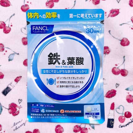 鉄&葉酸/ファンケル/健康サプリメントを使ったクチコミ(1枚目)