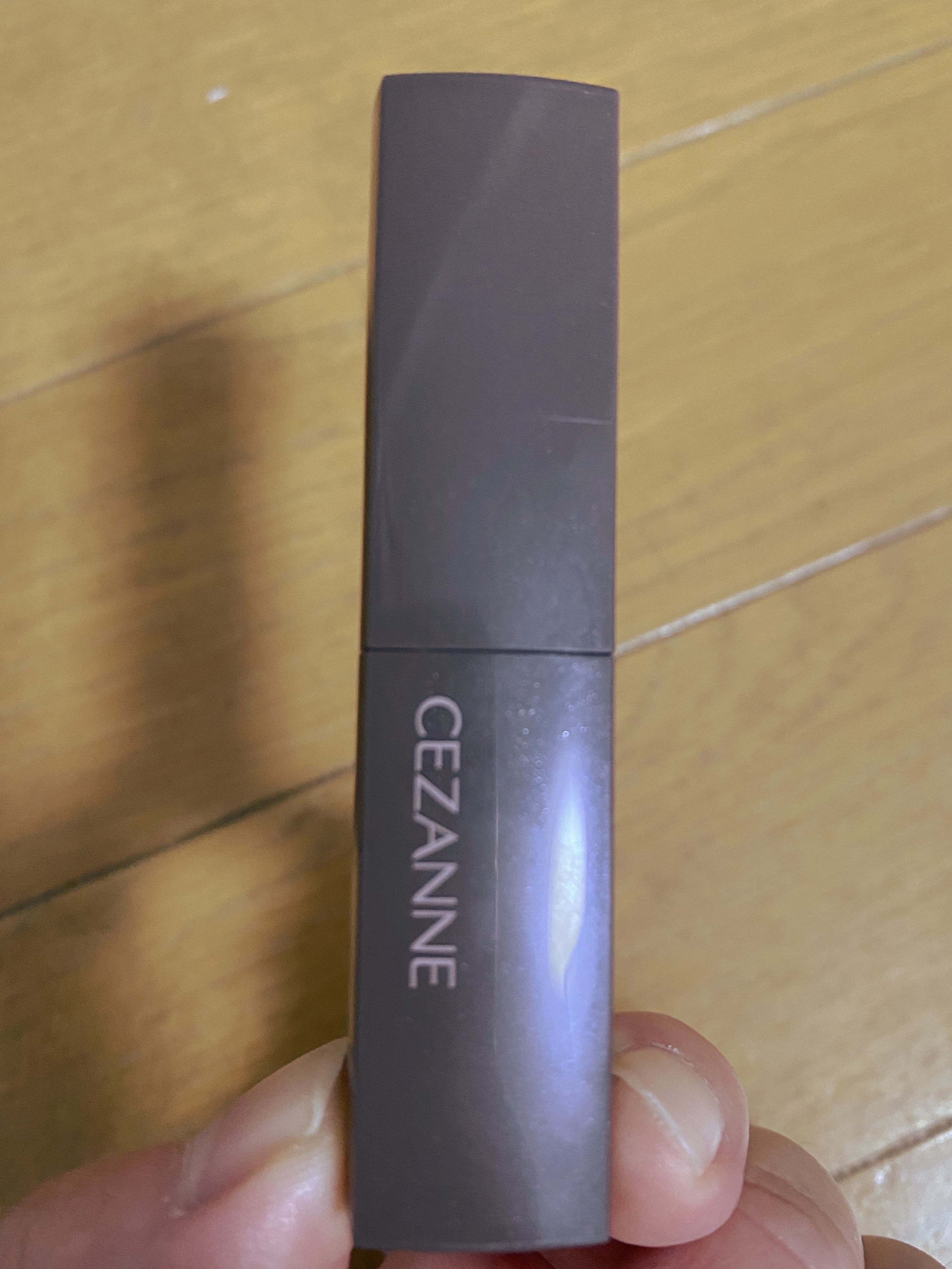 リップカラーシールド/CEZANNE/口紅を使ったクチコミ（2枚目）