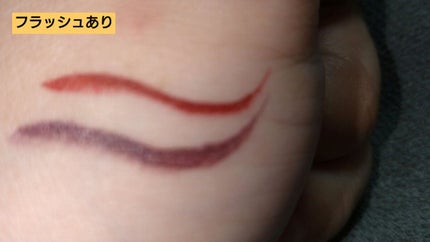 スキルレスライナー/LUMIURGLAS/リキッドアイライナーを使ったクチコミ(5枚目)