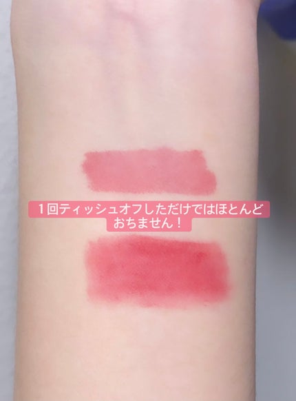 デュイフルウォーターティント/rom&nd/リップティントを使ったクチコミ(3枚目)