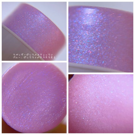 マルチフェイス スティック/FASIO/ジェル・クリームチークを使ったクチコミ(4枚目)