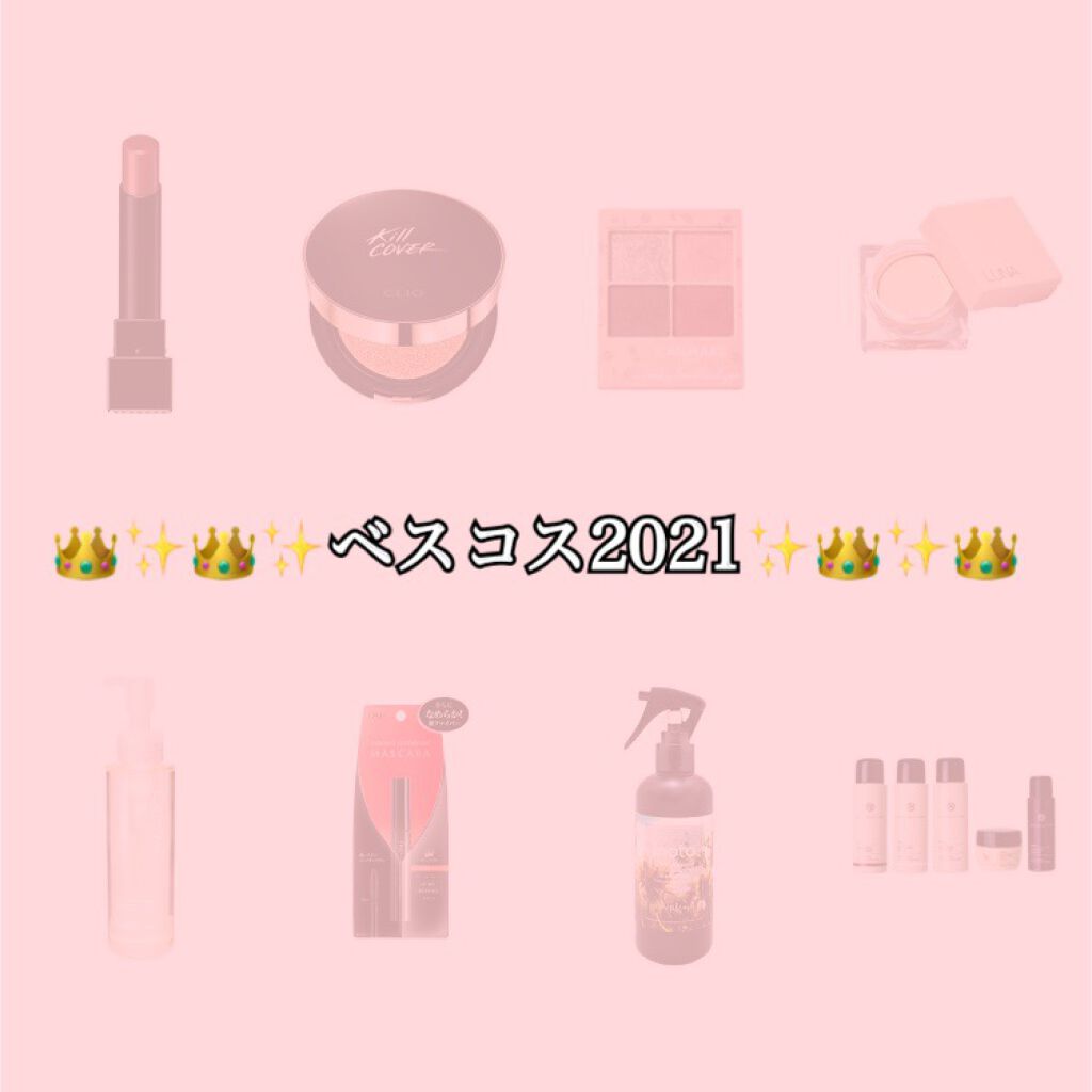 イノート ヘアケアミスト/N./プレスタイリング・寝ぐせ直しを使ったクチコミ(1枚目)