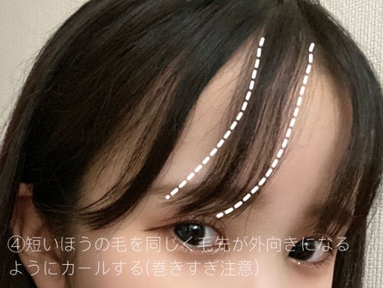 N. ポリッシュオイル/N./ヘアオイルを使ったクチコミ(5枚目)