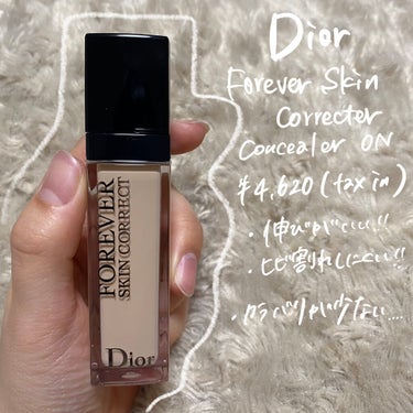 【旧】ディオールスキン フォーエヴァー スキン コレクト コンシーラー/Dior/リキッドコンシーラーを使ったクチコミ（1枚目）