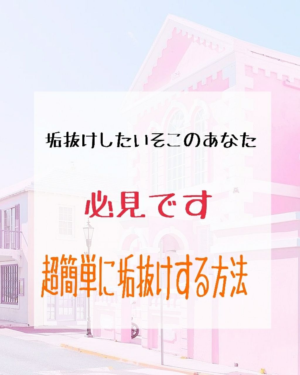 ヘアワックス (ヘアメイク)/サロンスタイル/ヘアワックス・クリームを使ったクチコミ（1枚目）