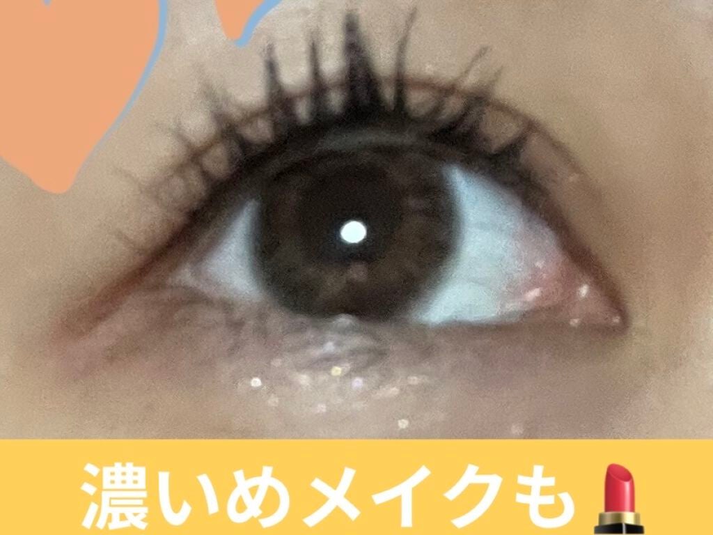 ベター ザン セックス マスカラ ドール ラッシュ/Too Faced/マスカラを使ったクチコミ(1枚目)