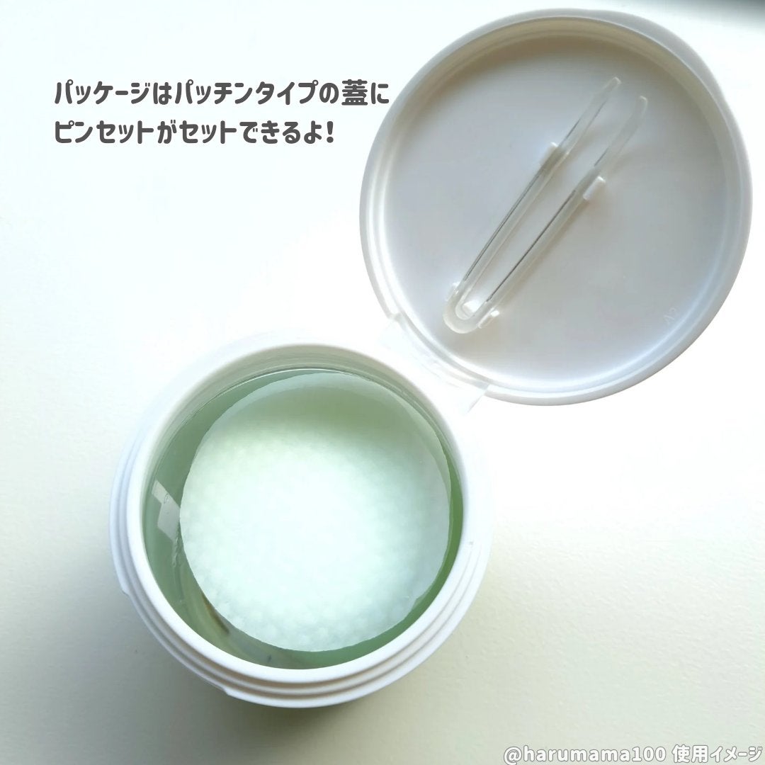 青麦ファーストLHAトナーパッド/Veganifect/トナーパッドを使ったクチコミ(3枚目)