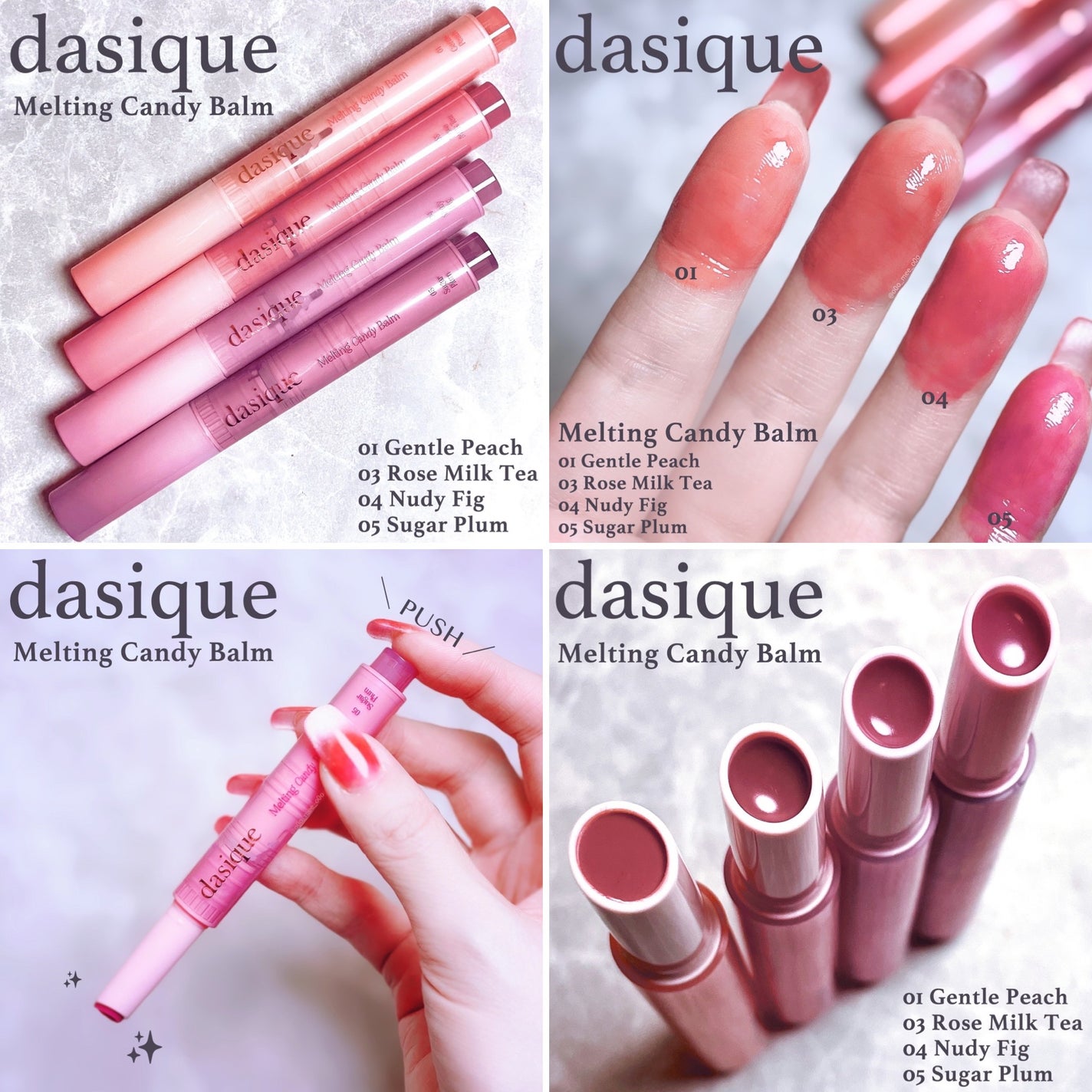 メルティングキャンディーバーム/dasique/口紅を使ったクチコミ(1枚目)