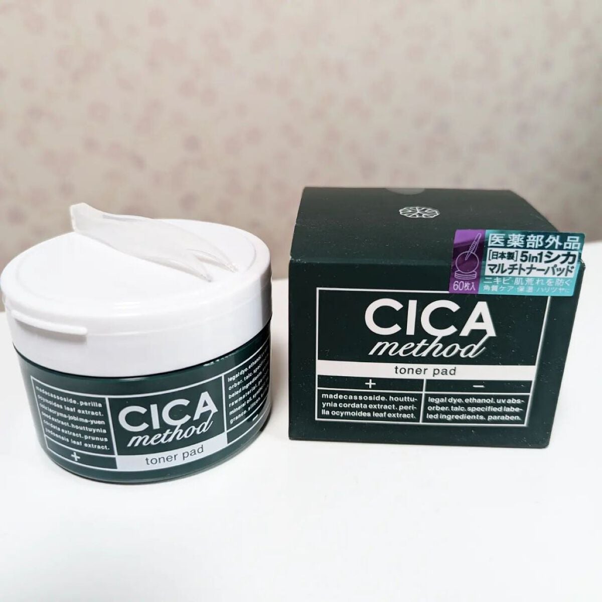 ありがとうこ on LIPS 「CICAmethodTONERPADシカメソッドトナーパッド※..」(1枚目)