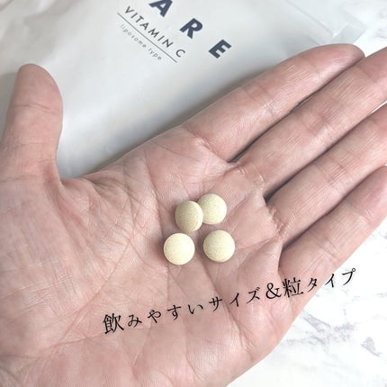 リポソーム型ビタミンC/CARE/美容サプリメントを使ったクチコミ(5枚目)